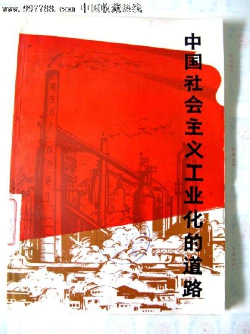 九州ルーテル学院DiplomainMarketing